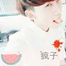 无证之罪